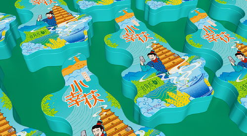 方寸之间，茶香世界——陕西小幸茯城市茶礼的文化寻踪